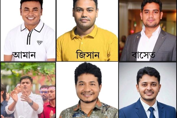 ছাত্রদলের কমিটির নতুন খসড়া;তারেক রহমানের টেবিলে।